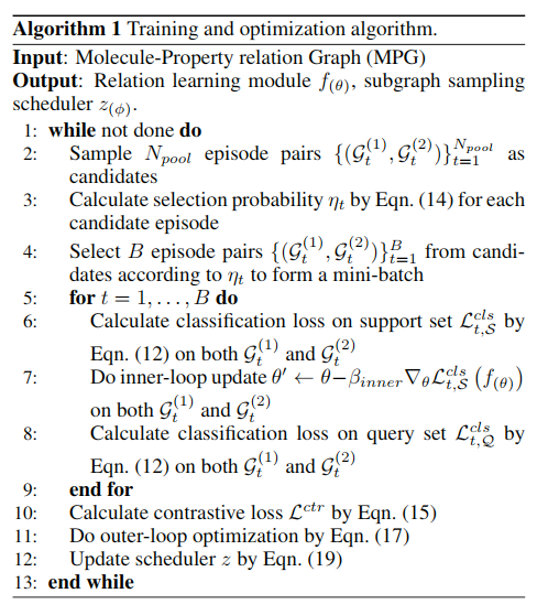 image-20251208164333486